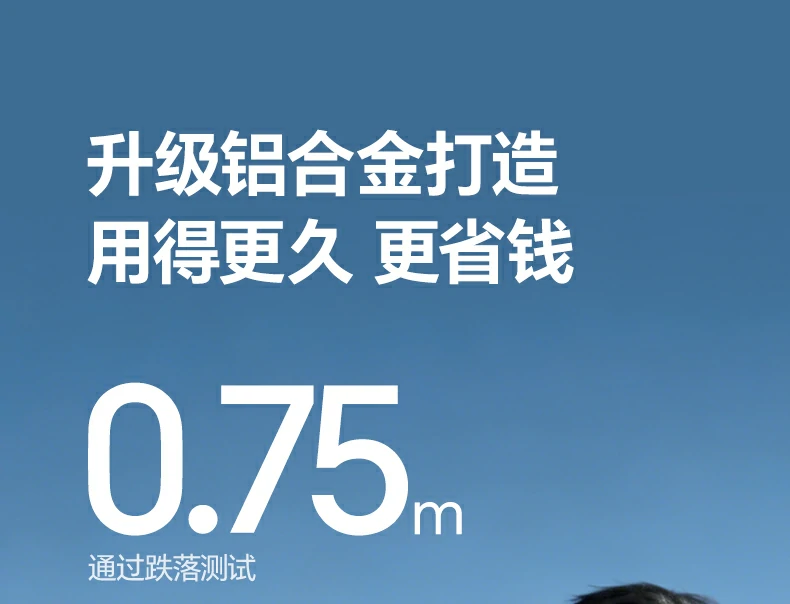 意昂2-全球领先的消费电子科技品牌