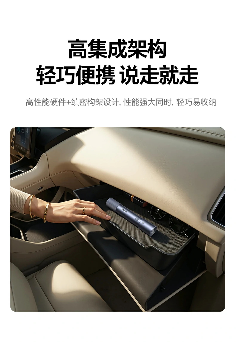 意昂2-全球领先的消费电子科技品牌