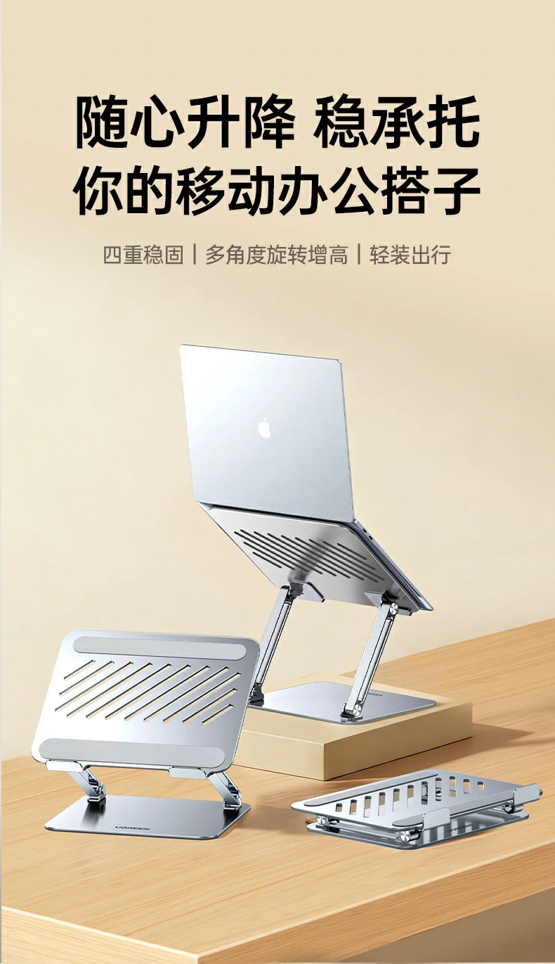 意昂2-全球领先的消费电子科技品牌