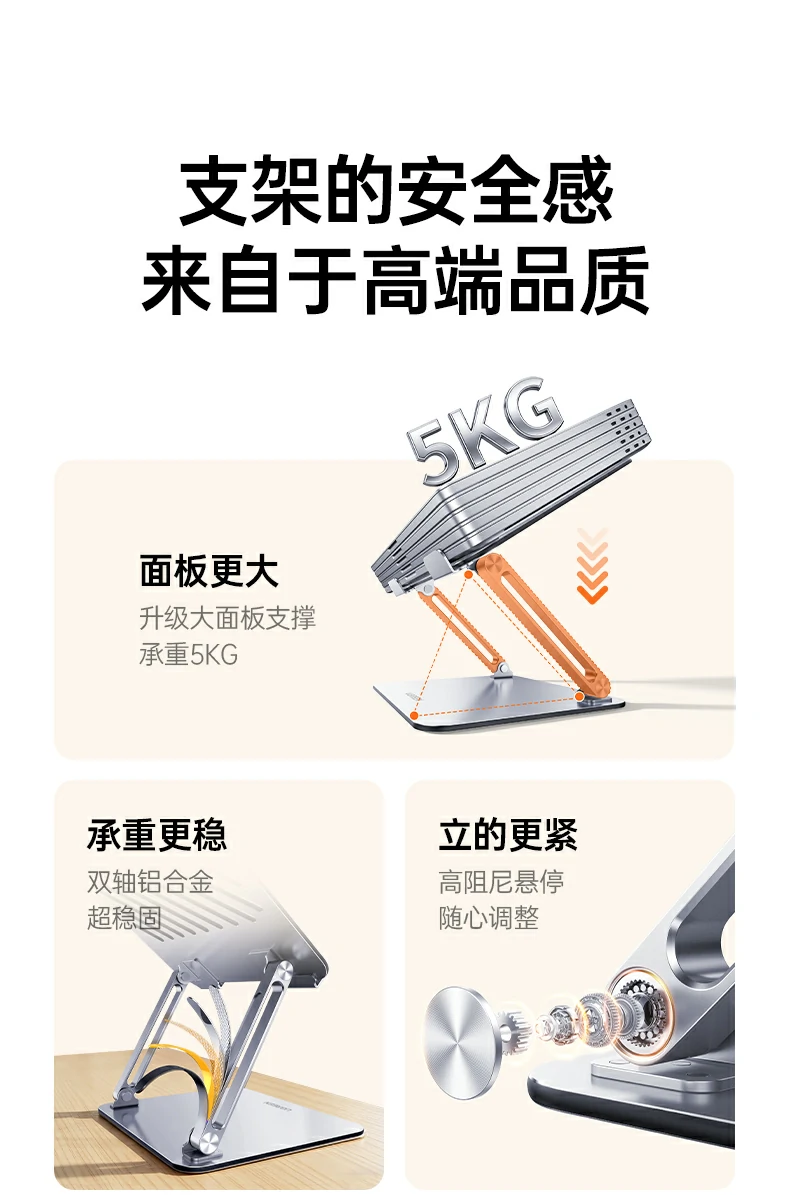 意昂2-全球领先的消费电子科技品牌