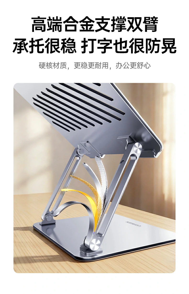 意昂2-全球领先的消费电子科技品牌