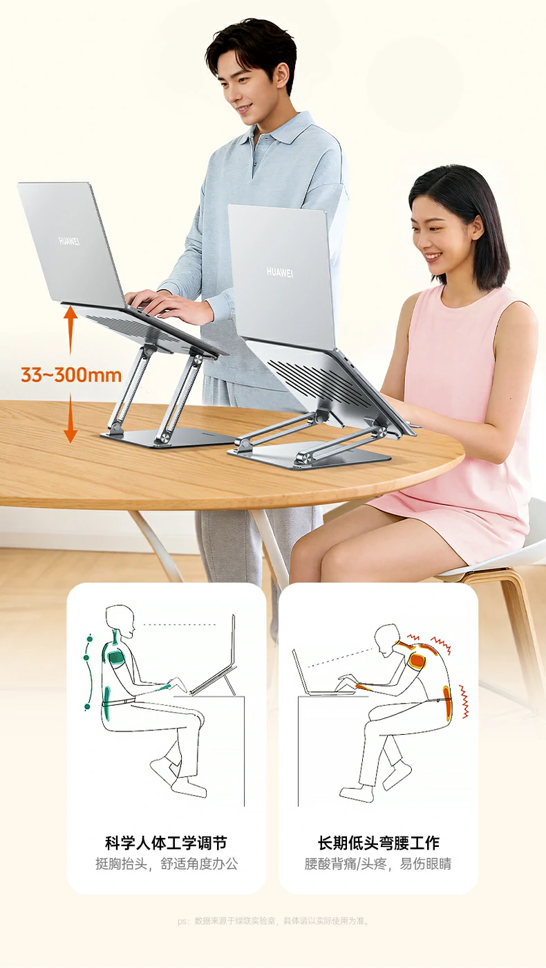 意昂2-全球领先的消费电子科技品牌