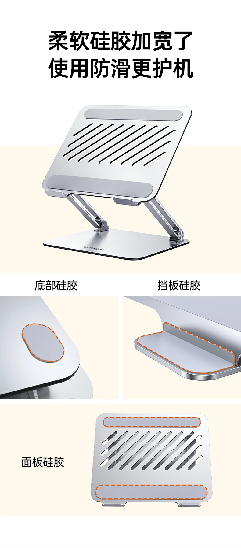 意昂2-全球领先的消费电子科技品牌