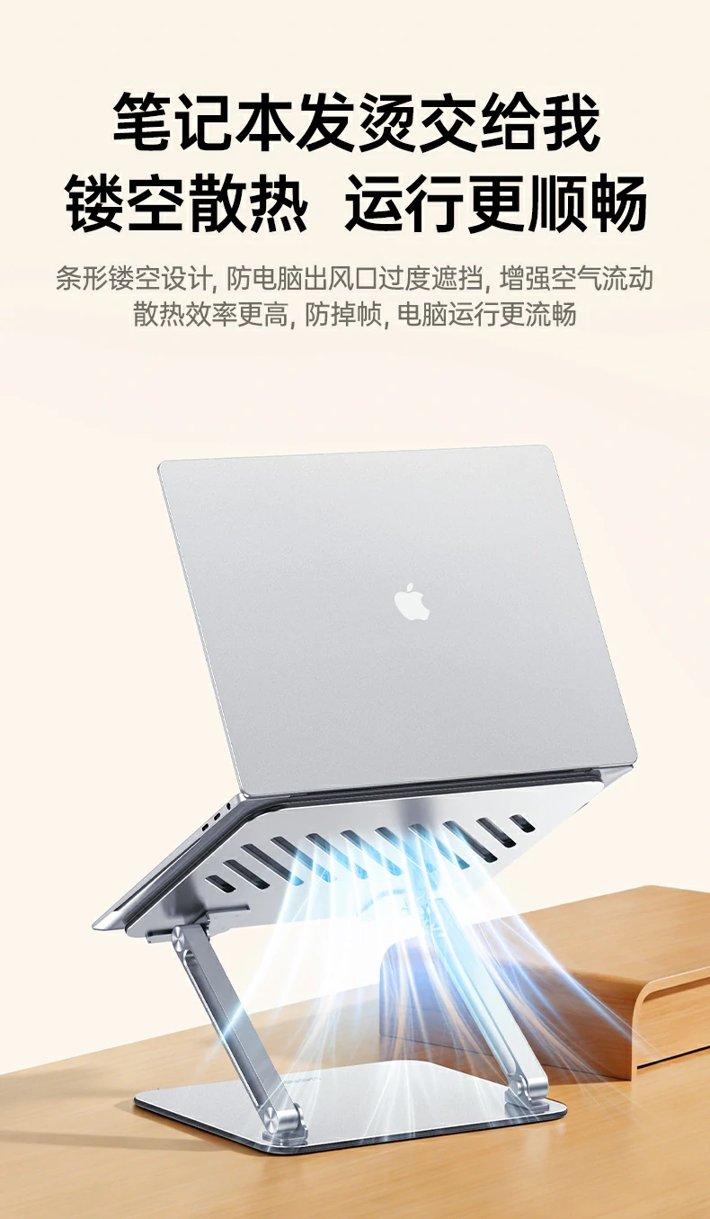 意昂2-全球领先的消费电子科技品牌