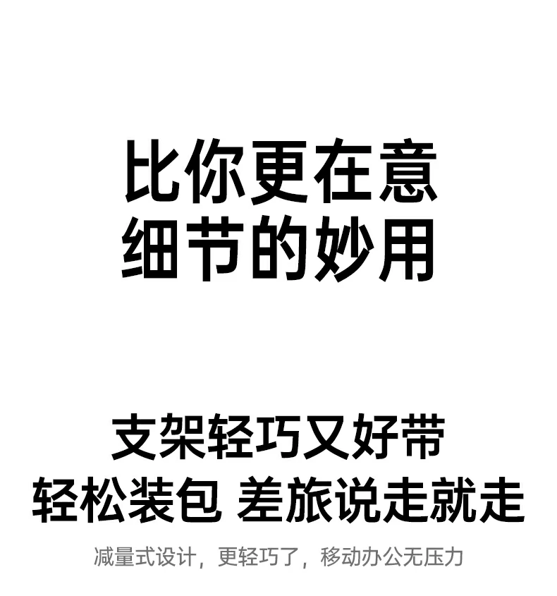 意昂2-全球领先的消费电子科技品牌