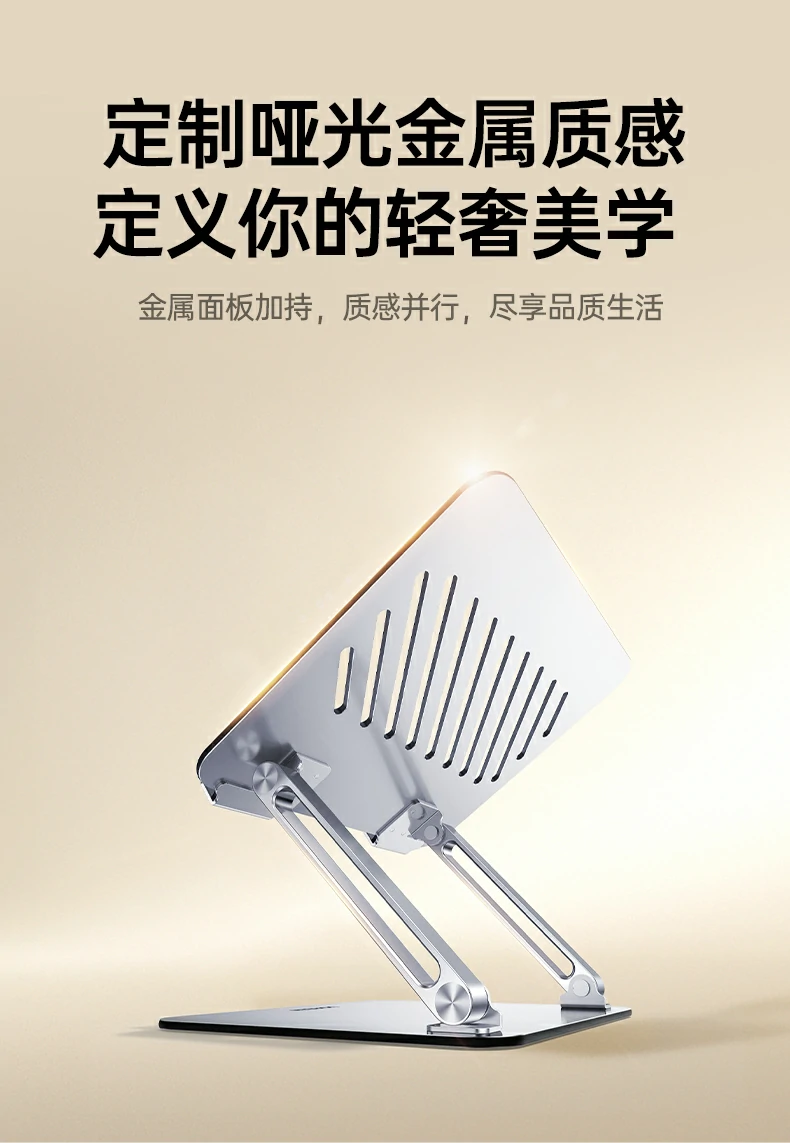 意昂2-全球领先的消费电子科技品牌