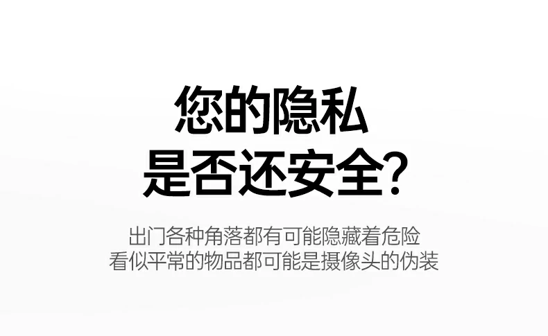 意昂2-全球领先的消费电子科技品牌
