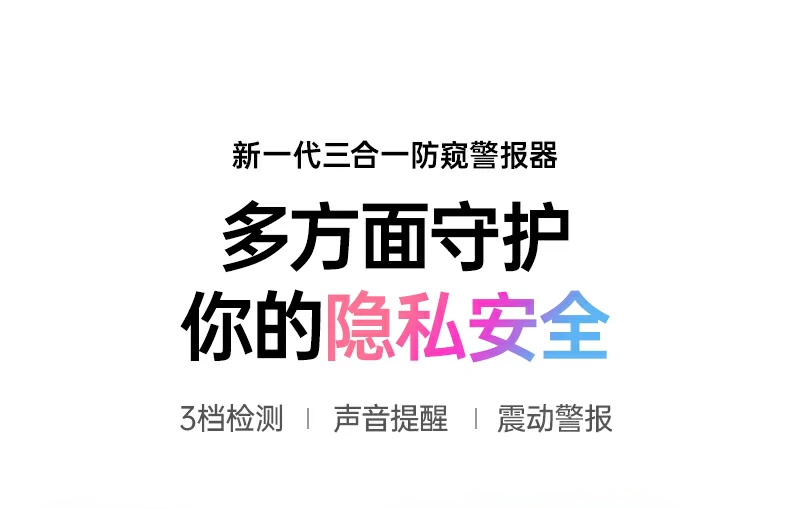 意昂2-全球领先的消费电子科技品牌