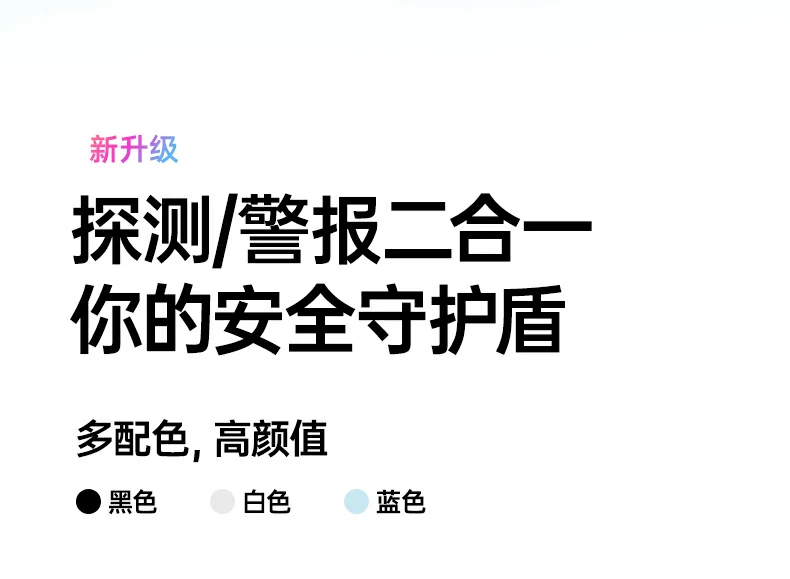 意昂2-全球领先的消费电子科技品牌