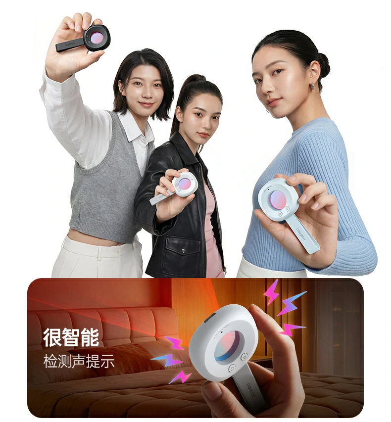 意昂2-全球领先的消费电子科技品牌