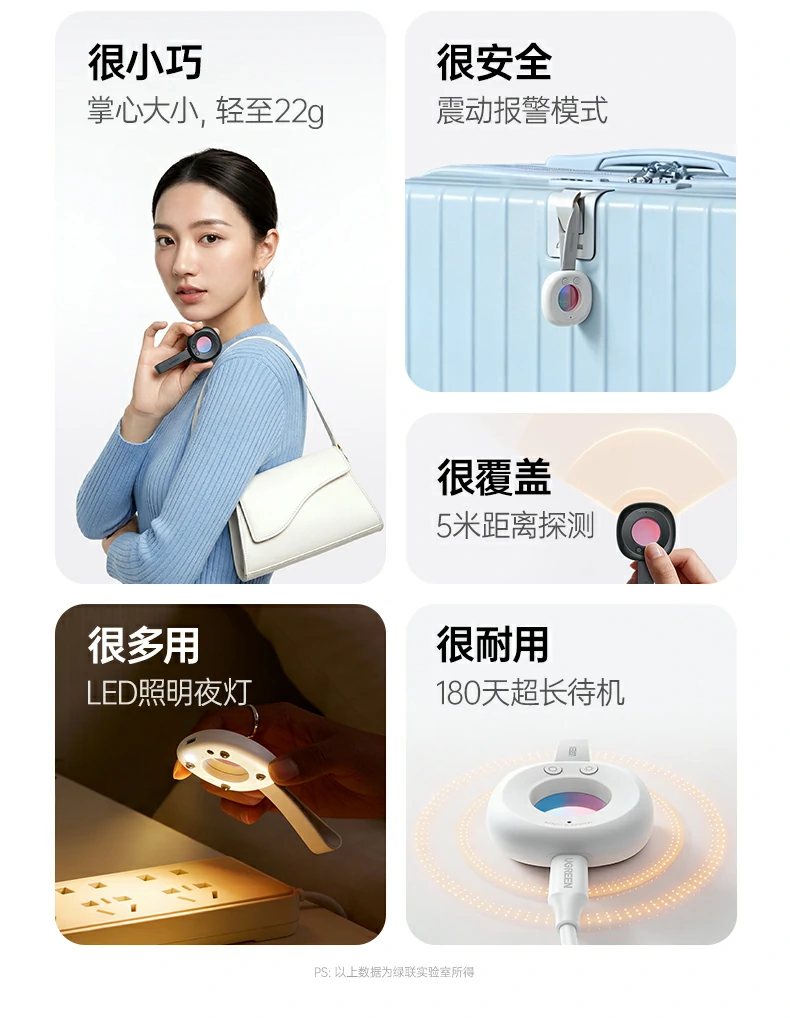 意昂2-全球领先的消费电子科技品牌