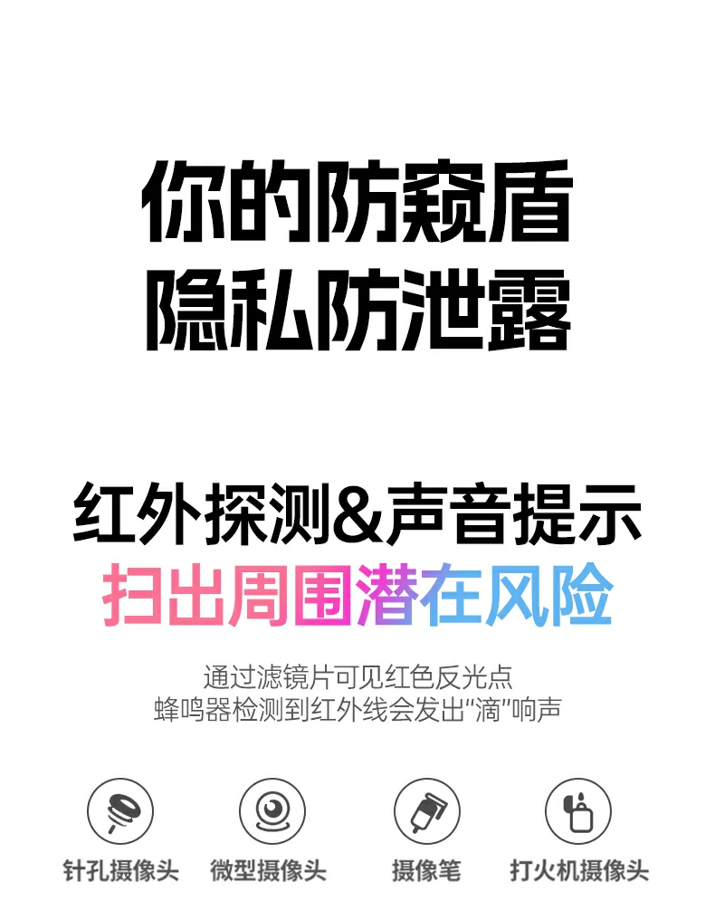 意昂2-全球领先的消费电子科技品牌