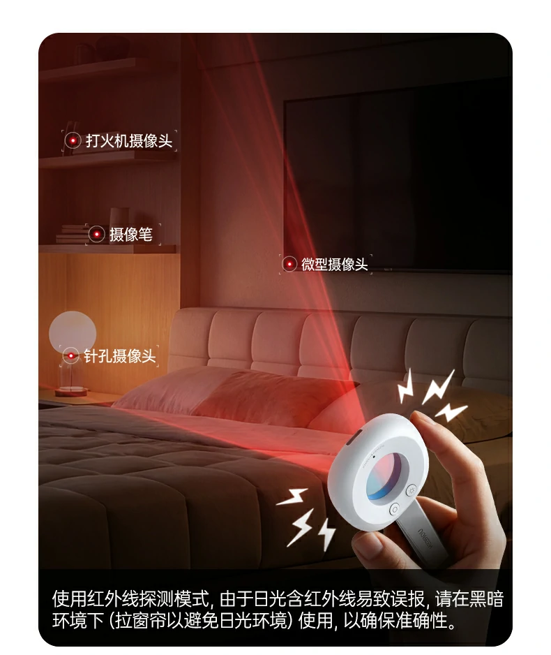 意昂2-全球领先的消费电子科技品牌