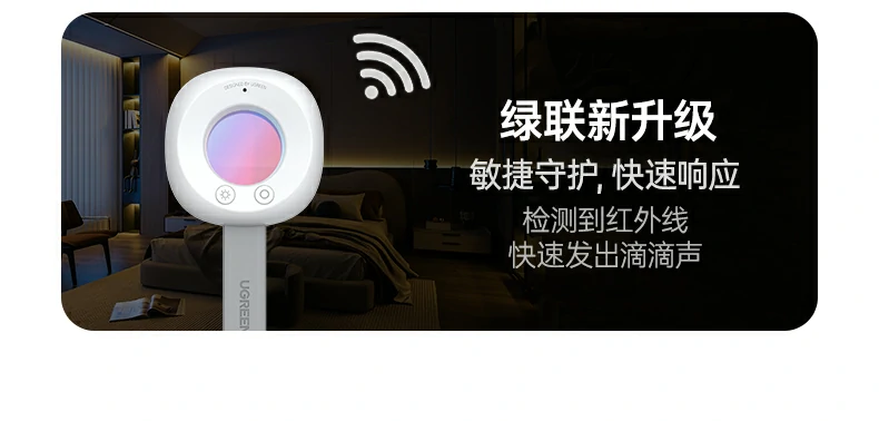 意昂2-全球领先的消费电子科技品牌