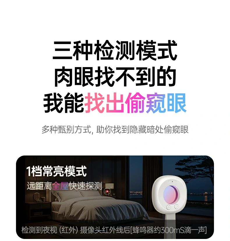 意昂2-全球领先的消费电子科技品牌