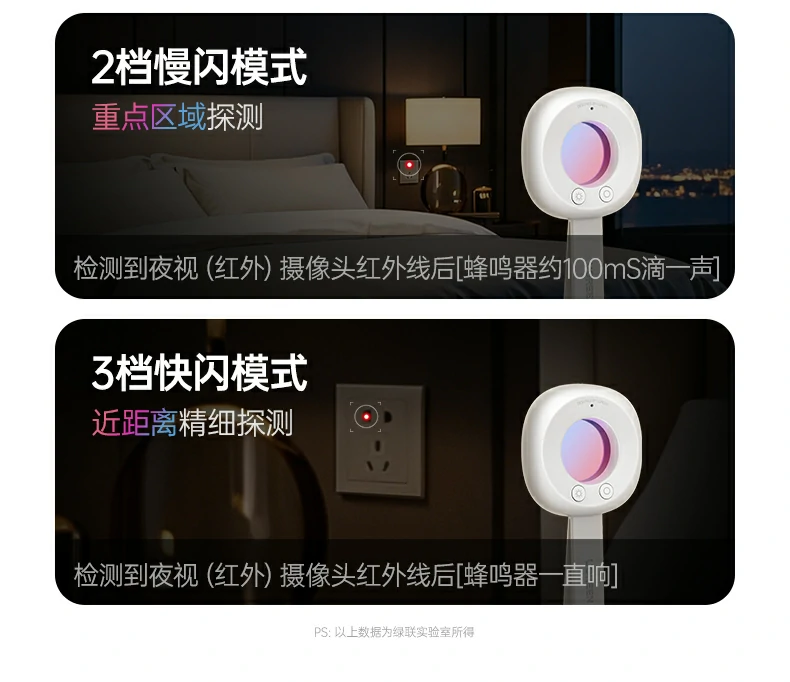 意昂2-全球领先的消费电子科技品牌