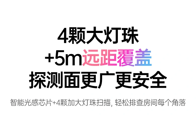 意昂2-全球领先的消费电子科技品牌