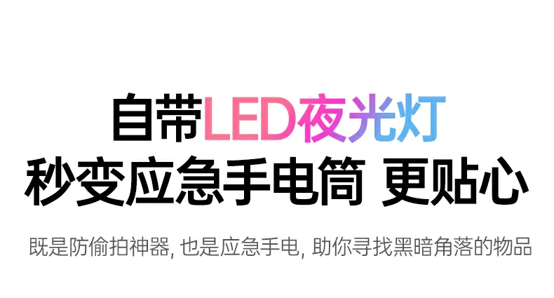 意昂2-全球领先的消费电子科技品牌