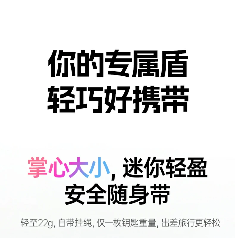 意昂2-全球领先的消费电子科技品牌