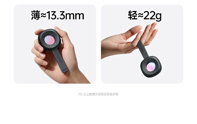 意昂2-全球领先的消费电子科技品牌
