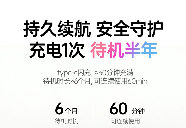 意昂2-全球领先的消费电子科技品牌