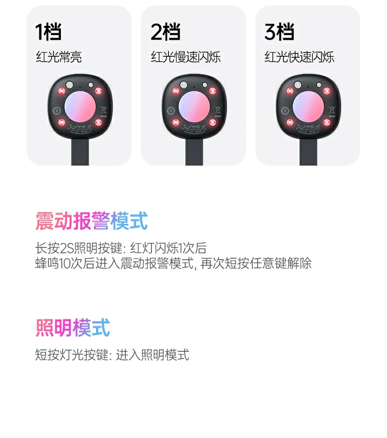 意昂2-全球领先的消费电子科技品牌