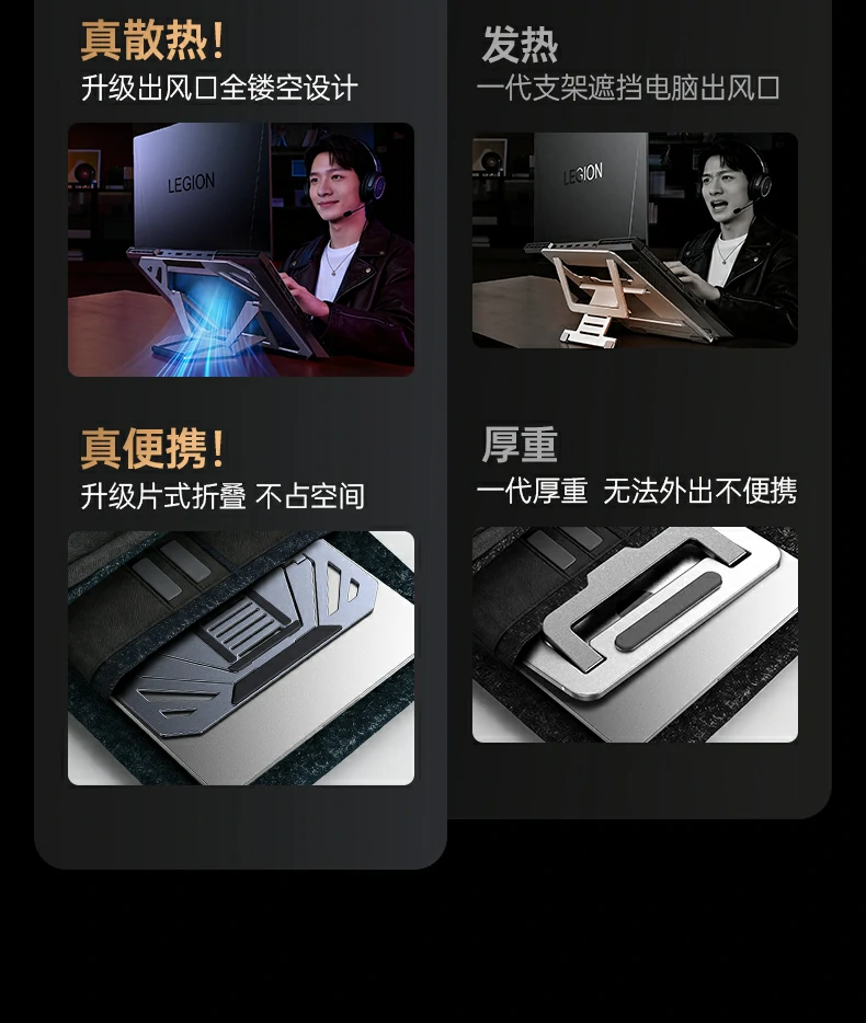 意昂2-全球领先的消费电子科技品牌