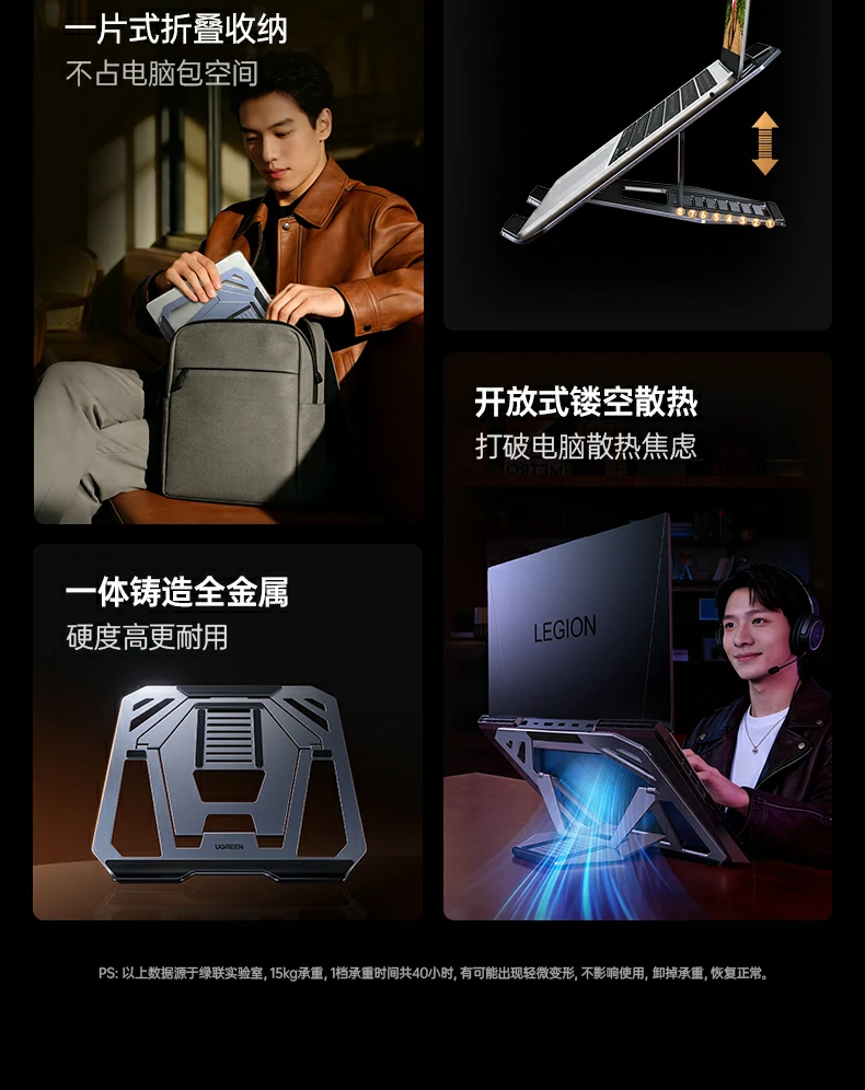 意昂2-全球领先的消费电子科技品牌