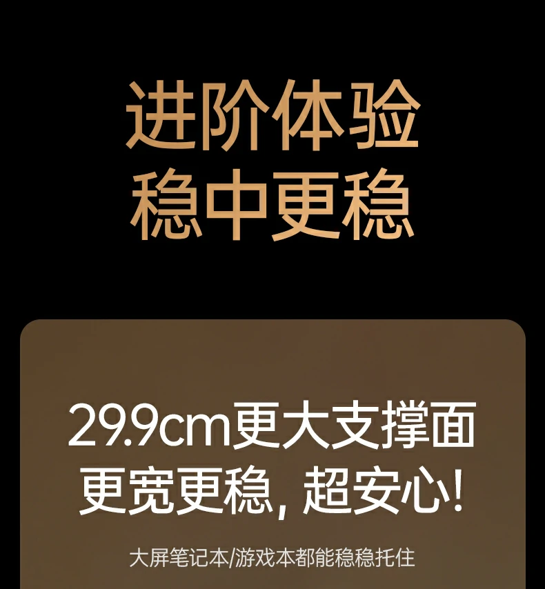 意昂2-全球领先的消费电子科技品牌