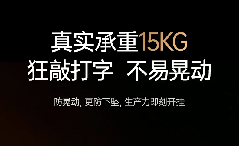 意昂2-全球领先的消费电子科技品牌