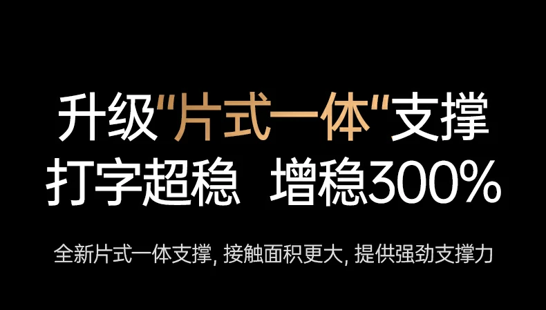 意昂2-全球领先的消费电子科技品牌