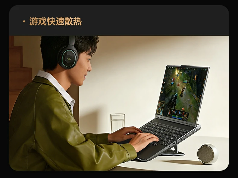 意昂2-全球领先的消费电子科技品牌