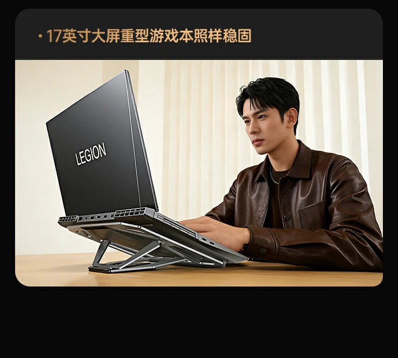 意昂2-全球领先的消费电子科技品牌