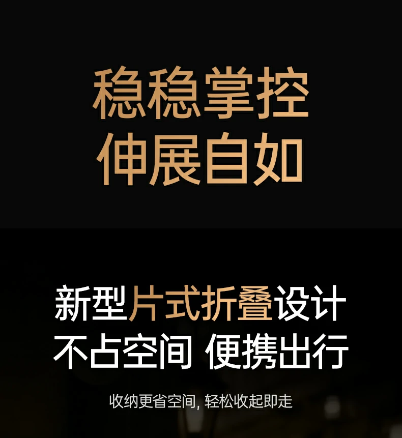 意昂2-全球领先的消费电子科技品牌