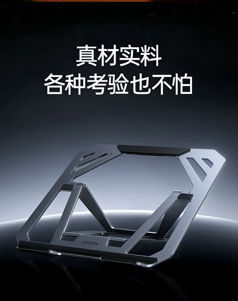 意昂2-全球领先的消费电子科技品牌