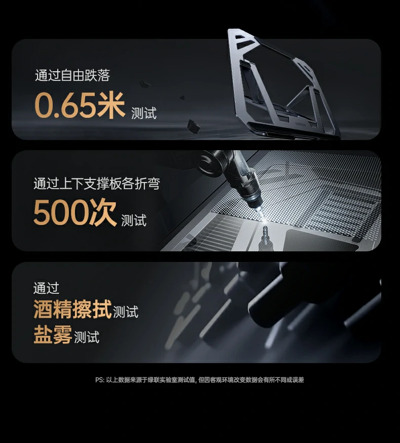 意昂2-全球领先的消费电子科技品牌