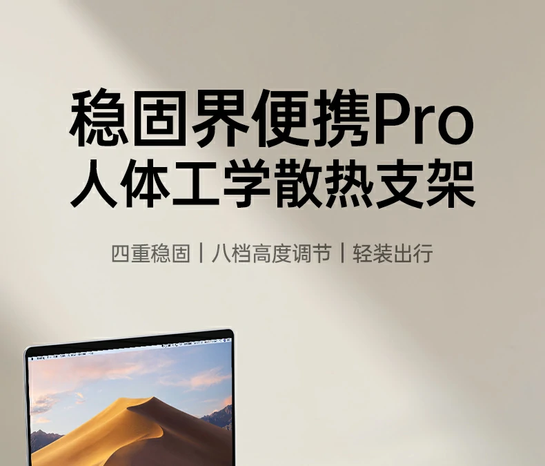 意昂2-全球领先的消费电子科技品牌