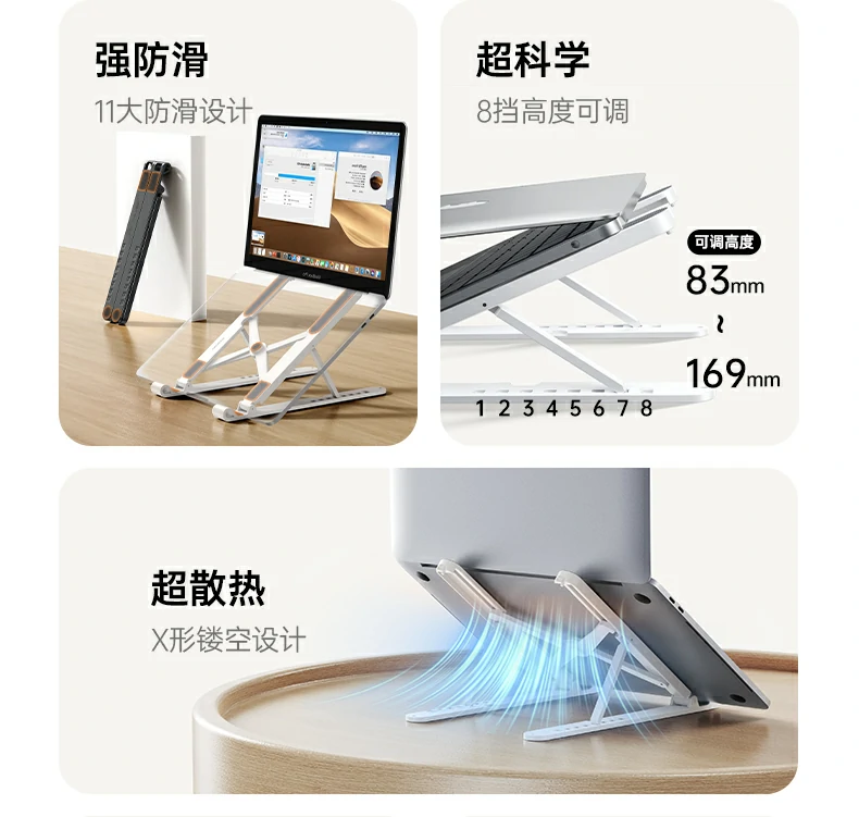 意昂2-全球领先的消费电子科技品牌