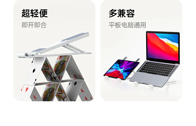 意昂2-全球领先的消费电子科技品牌