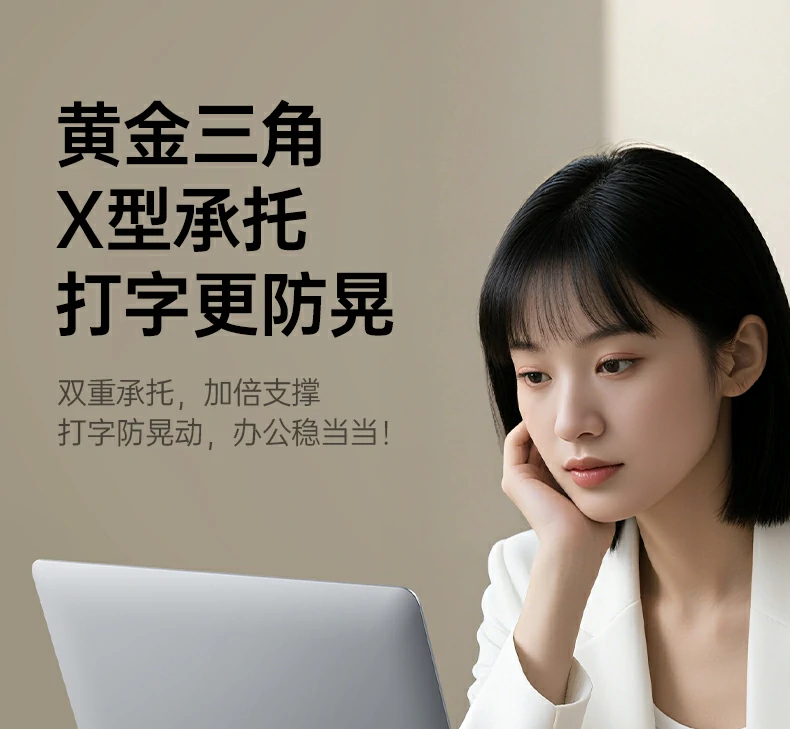 意昂2-全球领先的消费电子科技品牌