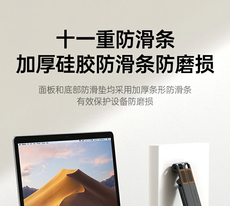 意昂2-全球领先的消费电子科技品牌