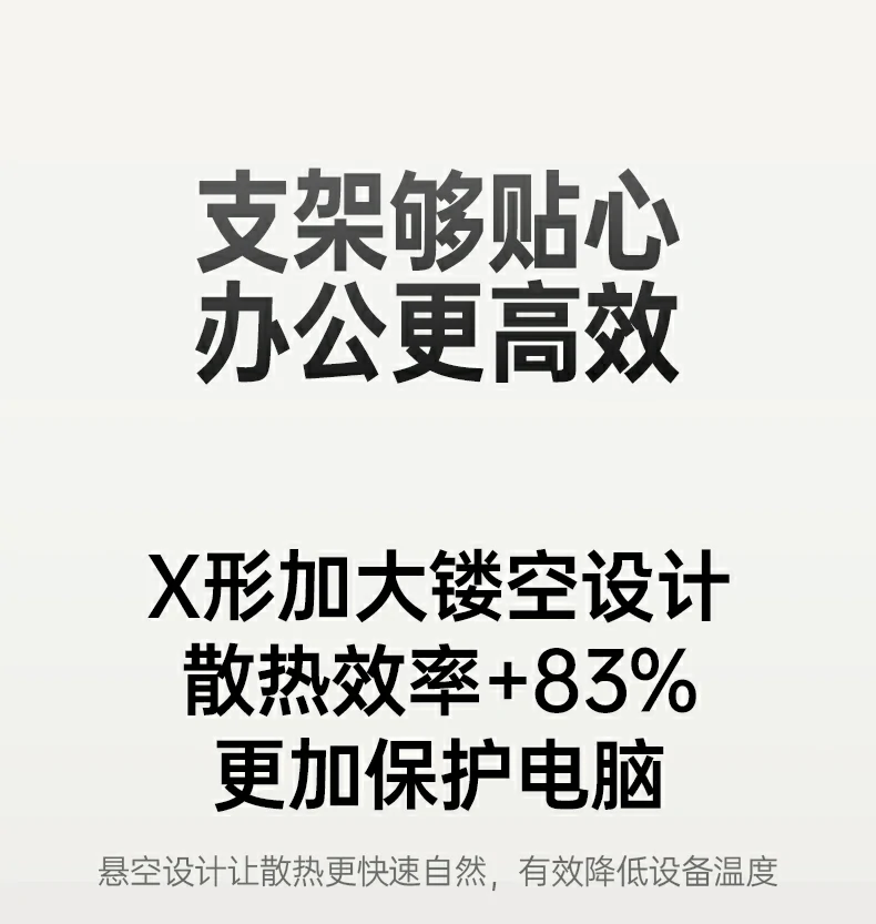 意昂2-全球领先的消费电子科技品牌