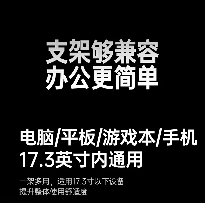意昂2-全球领先的消费电子科技品牌