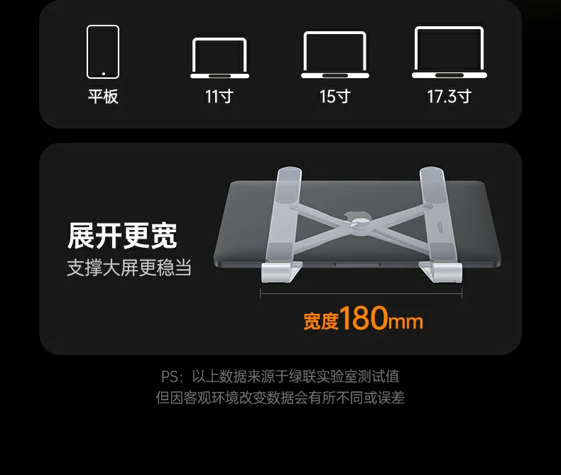 意昂2-全球领先的消费电子科技品牌