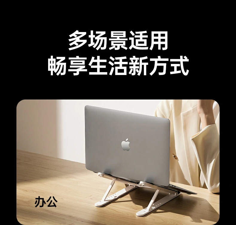 意昂2-全球领先的消费电子科技品牌