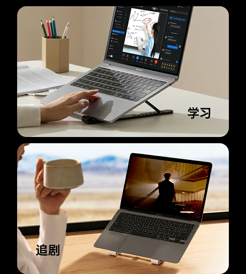 意昂2-全球领先的消费电子科技品牌