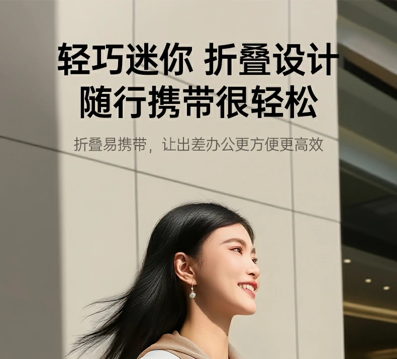 意昂2-全球领先的消费电子科技品牌