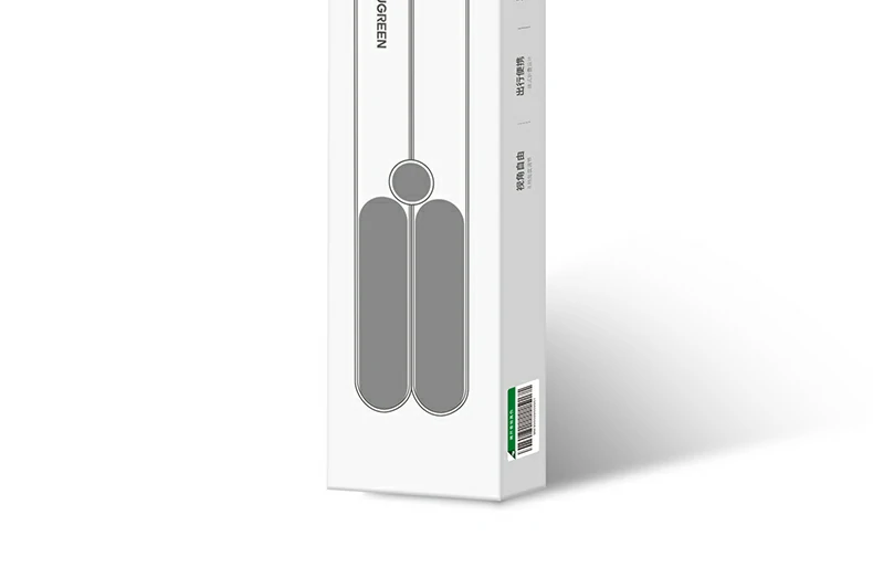 意昂2-全球领先的消费电子科技品牌