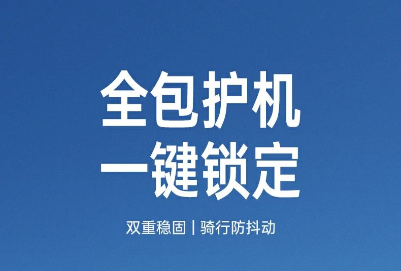 意昂2-全球领先的消费电子科技品牌