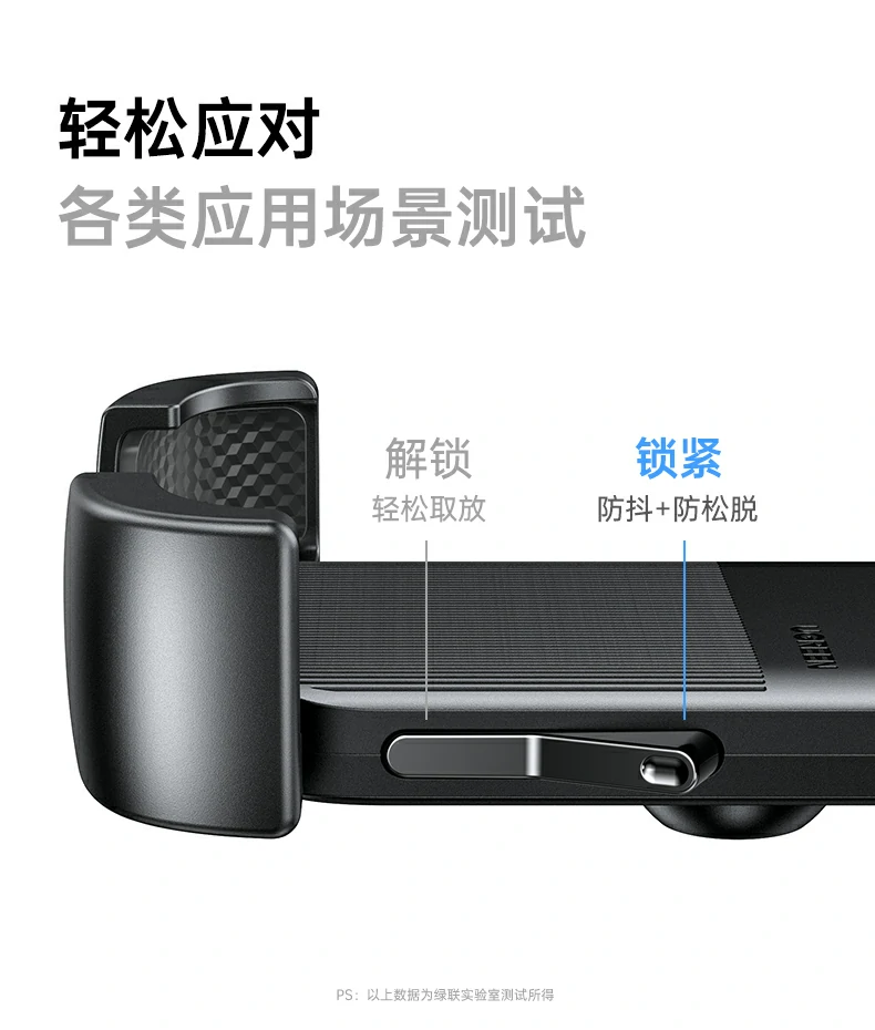 意昂2-全球领先的消费电子科技品牌